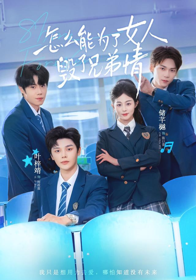 湮灭2:深渊